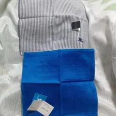 BURBERRY　タオルハンカチ　未使用　自宅保管　タグ付き　ストライプ　裏濃紺