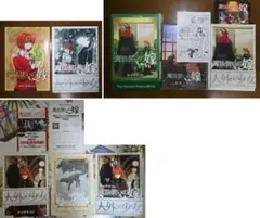 2025年最新】魔法使いの嫁 特装版の人気アイテム - メルカリ