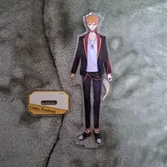伏見ガク アクスタ Welcome goods