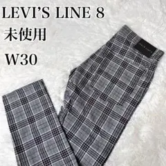 【新品】LEVI’S LINE 8リーバイス チェック柄 テーパードパンツ 30のサムネイル