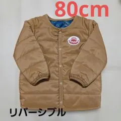 アンパンマン　リバーシブルアウター　80cm　ベージュ　ネイビー