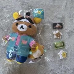 リラックマ　くじ　エニマイくじ　キイロイトリ　ぬいぐるみ　缶バッジ