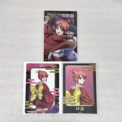 銀魂 神楽 NAMJATOWN 吉原大炎上 カード 特典 クリアシート