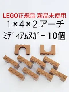 ちゅっぴー様 リクエスト 10点 まとめ商品