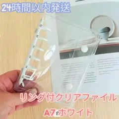 Item thumbnail for item a753d74d-eb37-425b-abf4-befdfaf734be