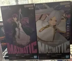 葬送のフリーレン MAXIMATIC