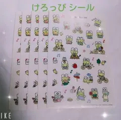 サンリオ けろけろけろっぴ シール ステッカー 5枚セット ♡