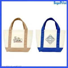 おさるのジョージ　ランチ　トートバッグ