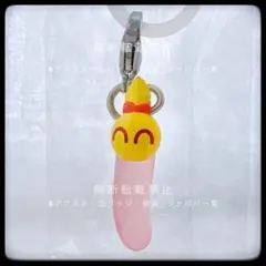 ニャッキ！ めじるしアクセサリー ピンクちゃん A