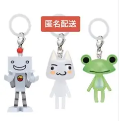 どこでもいっしょ めじるしアクセサリー　トロ・リッキー・スズキ