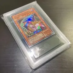 遊戯王 ブラック・マジシャン 初期EX ARS8 スタジオダイス版 - メルカリ