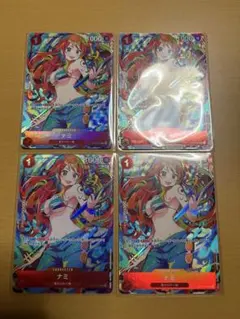 ナミ：ストレージボックスセット C ST01-007 ナミ　パラレル　4点セット