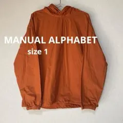 【Manual Alphabet】 タイプライター フードシャツのサムネイル