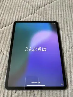 2026年最新】ipad pro 11インチ 第3世代 512の人気アイテム - メルカリ