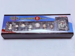 劇場版 呪術廻戦 ０ 座る呪術廻戦8体セット