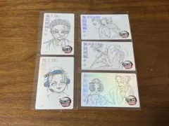 鬼滅の刃 無限城編 ムビチケ風カード 狛治 恋雪