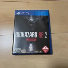 バイオハザードRE:2 Z VER