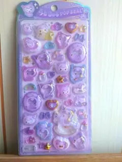 りみー様 リクエスト 2点 まとめ商品