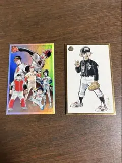 2026年最新】めんこスタジアムの人気アイテム - メルカリ