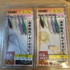 Item thumbnail for item 93ad0508-acf7-4cb2-966d-88ebfbdd58a1