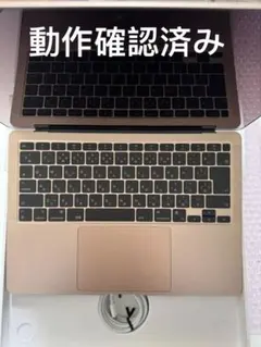 新品同様3★MacBook Air Retinaディスプレイ  MGND3J/A