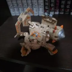 Item thumbnail for item 7a512282-bc99-4af0-9390-3e822535dde0