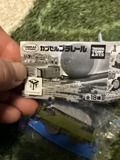 カプセルプラレール　トーマス。車両積載車。