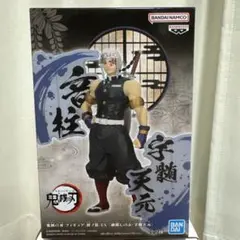 鬼滅の刃　宇髄天元フィギュア