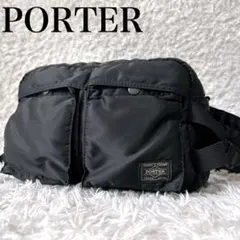 美品　PORTER ポーター タンカー ボディバッグ　大容量　ウエストポーチ