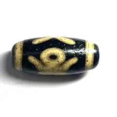 Item thumbnail for item f57a6594-a579-4bd8-82b9-78c509a5e5da