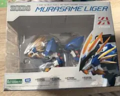 ムラサメライガー コトブキヤ ZA フィギュア