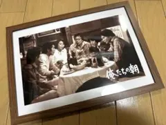 2025年最新】dvd 俺たちの朝の人気アイテム - メルカリ