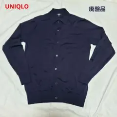 【最終価格】ユニクロ エクストラファインメリノシャツカーディガン