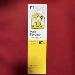 manyo ピュアソイビーンクレンジングオイルのサムネイル