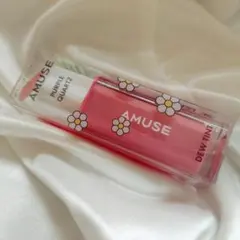 AMUSE デューティント パープルクォーツ 4g