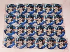 ワイテルズ きんとき まとめ売り ⑫