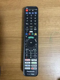 Item thumbnail for item 077fb2c9-51fe-4885-8f32-455b5b4bce62