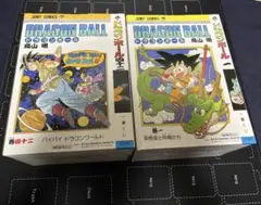一番くじドラゴンボール 40th 〜其之一〜 A賞B賞フィギュア