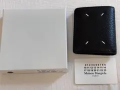 Maison Margiela 4ステッチ 二つ折り ウォレット