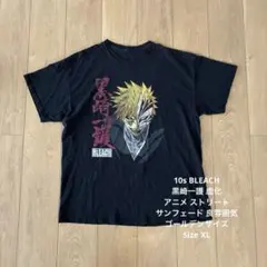 10s BLEACH 黒崎一護 虚化 アニメ ストリート ゴールデンサイズ