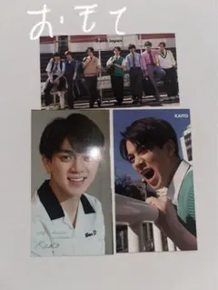 Myojo TravisJapan 宮近海斗