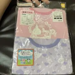 ELFINDOLL 100サイズ 2枚セット シャツ