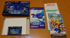ポケットモンスター サファイア 【GBAソフト】