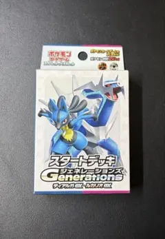 ポケモンカード スタートデッキ ディアルガex・ルカリオex
