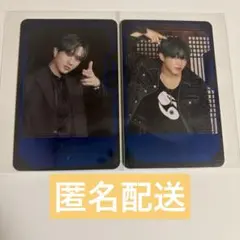 Stray Kids / HOP / 合 / 限定盤 / チャンビン / セット