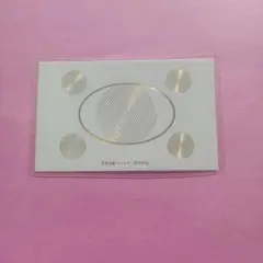 2026年最新】足立育朗の人気アイテム - メルカリ