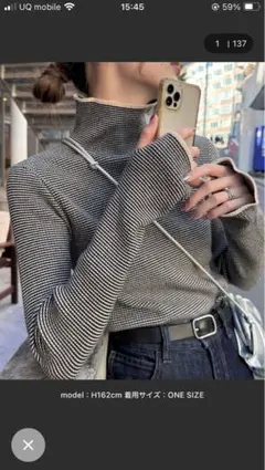 アンチピリング配色ステッチボーダータートルニット