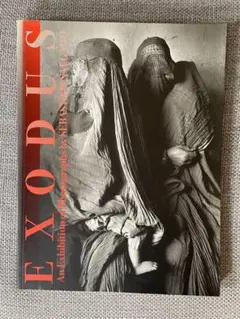 2025年最新】サルガド EXODUSの人気アイテム - メルカリ