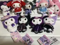 クロミ　マイメロ　ぬいぐるみ　9個まとめ売り