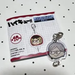 ハイキュー!!プラザ　灰羽リエーフ　アクリルチャーム